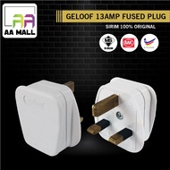 AA MALL Heavy Duty PLUG 3 Pin GELOOF 13Amp FUSED PLUG / KEPALA PLUG ELEKTRIK (SIRIM Approved)