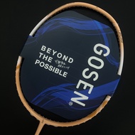 GOSEN Glow V1 (Orange) 5UG6 Badminton Racket - 100% Original (Ready Stock)