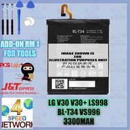 LG V30 V30+ LS998 V35 THINQ Isai VS996 H933 H930 2 BL-T34 3300mah BATTERY Bateri V30PLUS L-01K 02K T