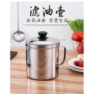 Ready Stock Stainless Steel Oil Container With Strainer Oil Pot Filter Mug Restaurant Home Kitchen T