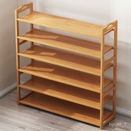 🚢Bamboo Shoe Rack Simple Multi-Layer Shoe Rack Shoe Cabinet Solid Wood Door Assembly Dustproof Shoe Rack Solid Wood Stor