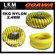 5kg Grass Trimmer Line/Nylon/Tali Mesin Rumput 5kg