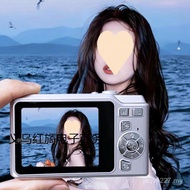 Retro Pixel Portable Entry-Level 6800w Party Portable Camera ccd HD Digital Camera Student Photo V6D