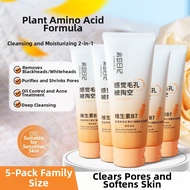 LIDAORIJI | Pore Minimizing Oil Control B7 Amino Acid Cleanser