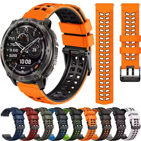 For KOSPET TANK T4 T3 Ultra 2 Strap for KOSPET TANK T3 Ultra, TANK M3 Ultra, TANK T2, TANK M2 M4 Bra