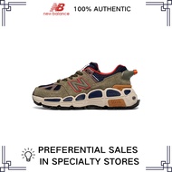 *SURPRISE* New Balance NB 574 GENUINE 100% SPORTS SHOES MS574YSB STORE LIMITED TIME OFFER