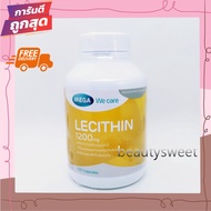 Lecithin Mega เมก้า เลซิติน