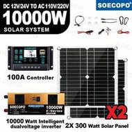 10000W Sine Wave Inverter + 2pcs Solar Panels + 100A Controller, Off-Grid Solar Power System | DC 12