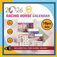 2026 Calendar 2026 (10pcs/Set) Horse Calendar 2026 Wall Calendar 2026 Calendar/ 2026 Calendar/ 2026 