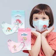 【ONEDER旺達】冰雪奇緣艾莎 迪士尼公主3D立體兒童口罩 (10入)
