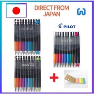 PILOT Gel Ballpen Juice Up 0.3mm/0.4mm/0.5mm 10 Colors set LJP200S3-10C / LJP200S4-10C / LJP200S5-10