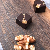 85% Comprehensive Nut Chocolate Box