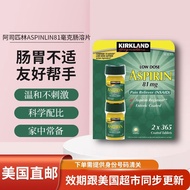 U.s. direct mail Kirkland Kirkland low-dose aspirin 81mg 356 U.S. direct mail Kirkland Kirkland Smal