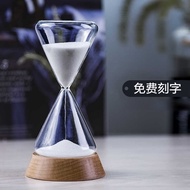 Glass Hourglass Timer 15 Minutes Unique Creative Hourglass Ornaments Birthday Gift
