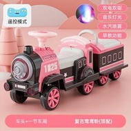 兒童電動小火車可坐人寶寶電動車玩具男女孩四輪汽車雙人遙控玩具