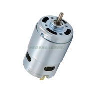 Dynamo Motor Dc 997 12V-36V