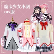 Anime Magical Girl Puella Magi Madoka Magica Akemi Homura Kaname Madoka Cosplay Costume Mahou Shoujo Battle Suit Dress Skirt