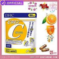 Vitamin C Collagen Trắng da DHC Nhật - Bộ 3 giúp đẹp da và khỏe mạnh - QuaTangMe Extaste