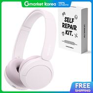 Sony Wh-Ch520 Compatible Headphone Ear Cushion Pad Cover