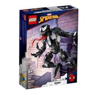 阿拉丁玩具76230【LEGO 樂高積木】Marvel 英雄系列 - 猛毒