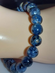 #B245     Dark Blue Pietersite Bracelet (Lighning Pietersite) 9.7mm