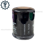 35-8M0162830/8M0162829/35-877768K01 Oil Filter for Mercury Outboard 115hp & below