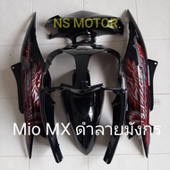 ชุดสี เฟรม mio 2ตา มีโอ 115i  yamaha Mio 115i รุ่นปี 2009-2011 ครบชุด 5 ชิ้น ABSแท้ สีดำMX  มีรับประกันสินค้า