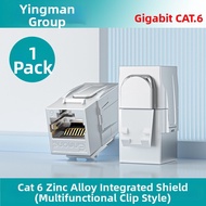 Cat 6A Network Adapter Female to Female Connector