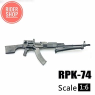 1/6 rifle RPK 74 figure model senjata kitbash