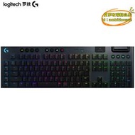 【優選】（g）g913 無線有線三模機械鍵盤 全尺寸矮軸遊戲鍵盤