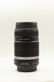 Canon EF-S 55-250mm f/4-5.6 IS Lens
