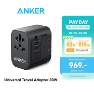 Anker PowerExtend USB-C Universal Travel Adapter 30W Power Plug Comes With And USB-A Ports