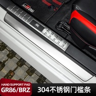 Qiaoling GR86 Modified Toyota GR86 Modified Threshold Strip Subaru BRZ Welcome Pedal Car Anti-Steppi