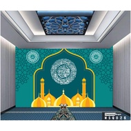 Complete Wall Wallpaper For Mushollah/Masjid/Place Of Worship- Custom Wall Wallpaper- 3d Islamic Wallpaper- Mihrab Wallpaper- Mushollah Wallpaper, 3d Wallpaper