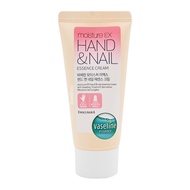 KWAILNARA EX保濕護手霜  60ml  3條