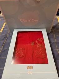 奇哥 全新 過年趣 龍年 連帽長袖兔裝 紅色 彌月禮盒 滿月禮盒 附盒 三個月 男寶 女寶