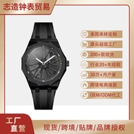 New watch hub rotating quartz watch trendy fashion New Style Watch Wheel rotating quartz Watch trend