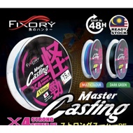 150M Fixory Master Casting Fishing Line 150m Fixory x4 Fishing Line DARK GREEN