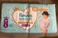 Pampers 拉拉褲 L 碼
