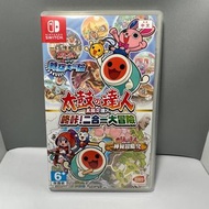 二手 Switch Taiko No Tatsujin 太鼓之達人 咚咔！二合一大冒險 中文版