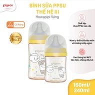 Pigeon PPSU Howapipi Baby Bottles