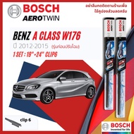 ใบปัดน้ำฝน คู่หน้า  ขนาด 19+24 หลัง 10" A930S/A205S A230H Mercedes Benz A-Class W176 A180A200A250 มี