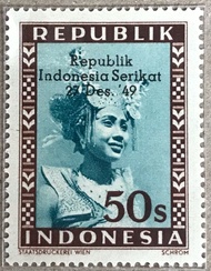 PW860-PERANGKO PRANGKO INDONESIA WINA REPUBLIK 50s, MINT