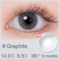 [0.00~-6.00]Magister Contact Lens 14.0MM Brown Natural Contacts Lens 2Pcs/Box 6 Months Use Original 