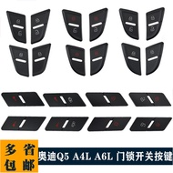 Suitable for Audi A6L Q7Q5A4L Door Lock Switch Door Switch Button Cover Button Central Control Lock 