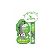 Cindy & Friends Lickies+ Urinary (Chicken+duck) 15g (5 In 1)