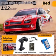 San Yao 1:12 Full Scale Gyroscope With Professional Four Wheel Drive Drift Remote Control Vehicle SY