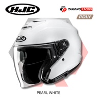 HJC Helmets - I31 Pearl White