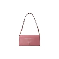 Tory Burch Emerson Convertible Crossbody Bag In Pink Ginger 157620