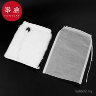 /10Y Fish Tank Filter Bag A1P60-Fish Tank Water Change Filter Bag Cleaning Filter Cotton Net MDR2